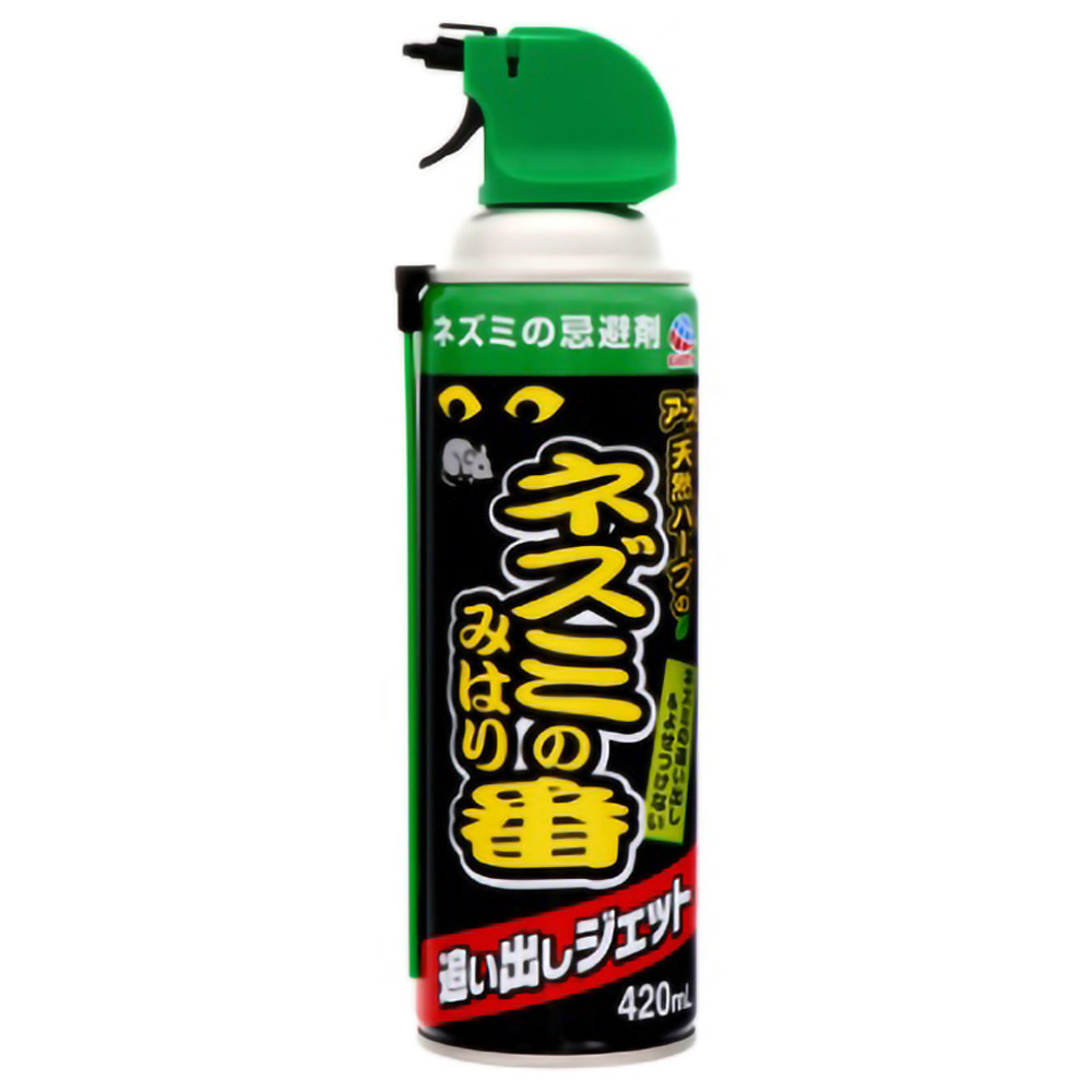 アース製薬 純正部品 ネズミのみはり番 追い出しジェット【単品販売。ケース販売ではございません。】