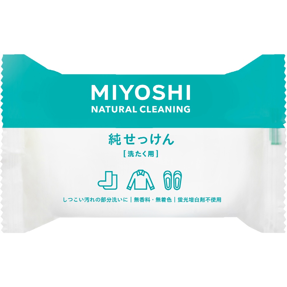 ミヨシ石鹸 純正品 純せっけん 4904551043119【単品販売。ケース販売ではございません。】