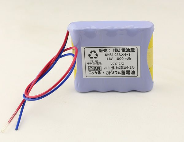 4HR-AAC 相当品 電池屋製新品 組電池製作バッテリー ホイストクレーン 日本クレーン NHED2.8PH 等用 4.8V1000mAh S型 リード線のみ FDK相当品