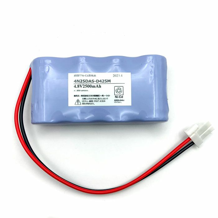 4N25DA相当品 電池屋製 新品 三菱電機製誘導灯・非常灯用交換電池  4.8V2500mAh＜年度シール付き＞ コネクター付きそのまま取付できます。