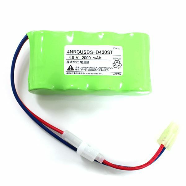 4NR-CU-SB相当品 電池屋製 新品 東芝ライテック製誘導灯用交換電池 4.8V2000mAh <年度シール付き> コネクター付きそのまま取付できます。