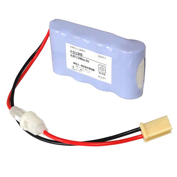 4-S113H相当品 電池屋製 新品 古河電池相当品(同等品) 4.8V1200mAh S型 コネクター付き 組電池