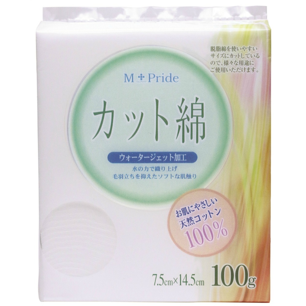 コットンラボ 純正品 M-pride医療脱脂綿(カット綿)100g 4973202401028【単品販売。ケース販売ではございません。】