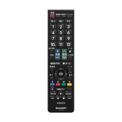 0106380587 シャープ 純正部品 液晶テレビ用 リモコン(010 638 0587)