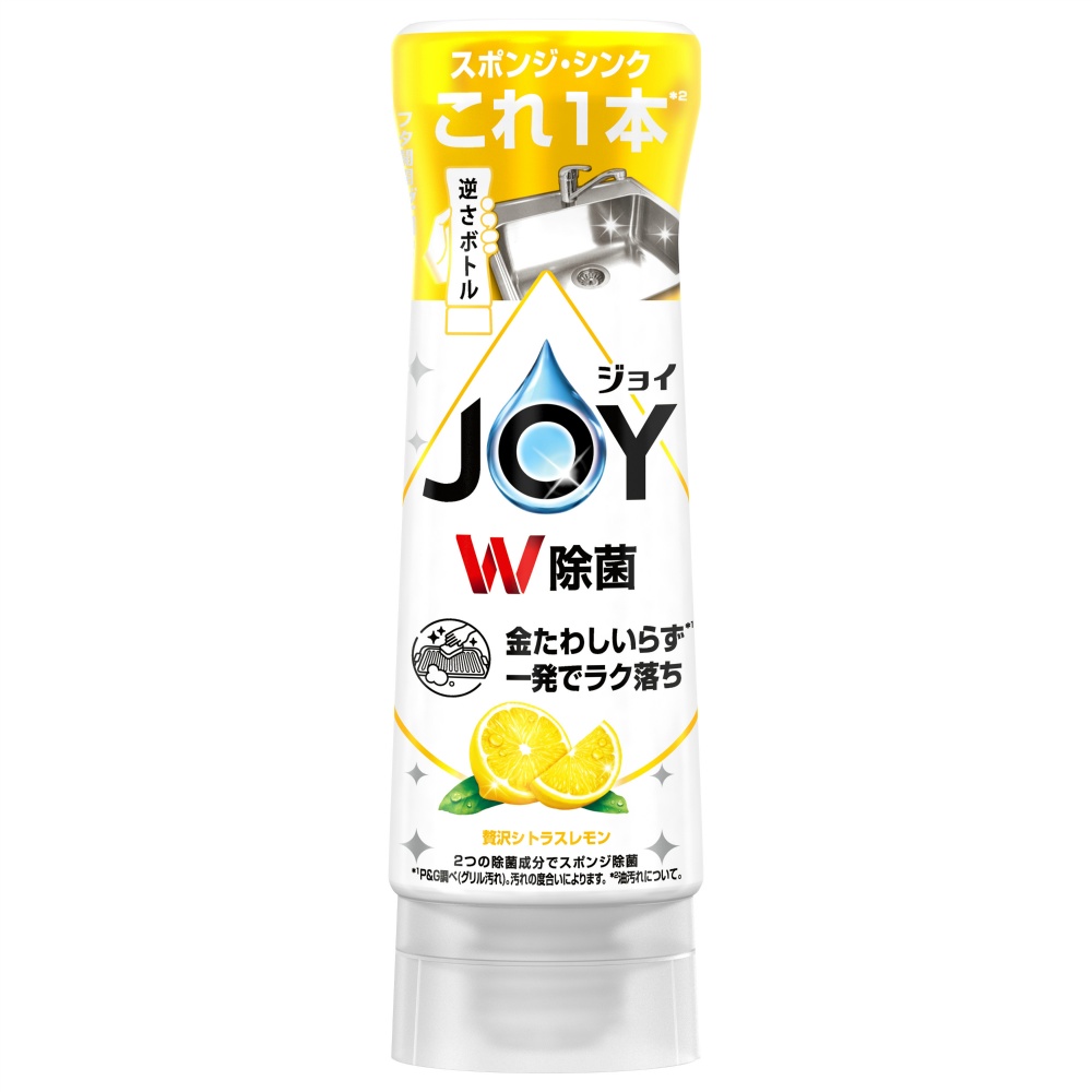 P&G 純正品 除菌ジョイコンパクト 贅沢シトラスレモンの香り 逆さボトル 4987176118240【単品販売。ケース販売ではございません。】