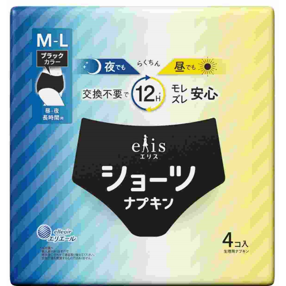 大王製紙 純正品 エリスショーツ4P 4902011106480【単品販売。ケース販売ではございません。】