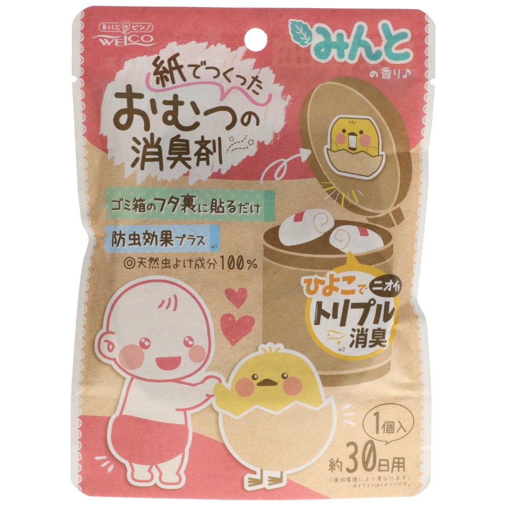 ウエルコ 純正品 紙でつくったおむつの消臭剤 みんとの香り 4995860517200【単品販売。ケース販売ではございません。】