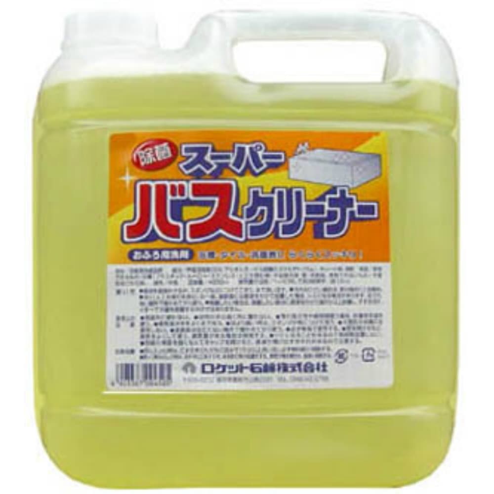 ロケット石鹸 純正品 スーパーバスクリーナー 4L 4903367004505【単品販売。ケース販売ではございません。】