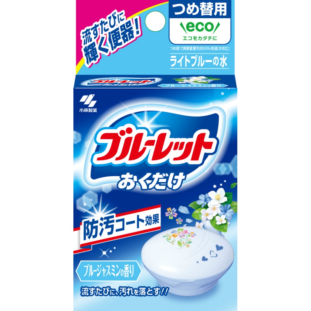 小林製薬 純正品 ブルーレットおくだけ つめ替 ブルージャスミン 4987072087800【単品販売。ケース販売ではございません。】
