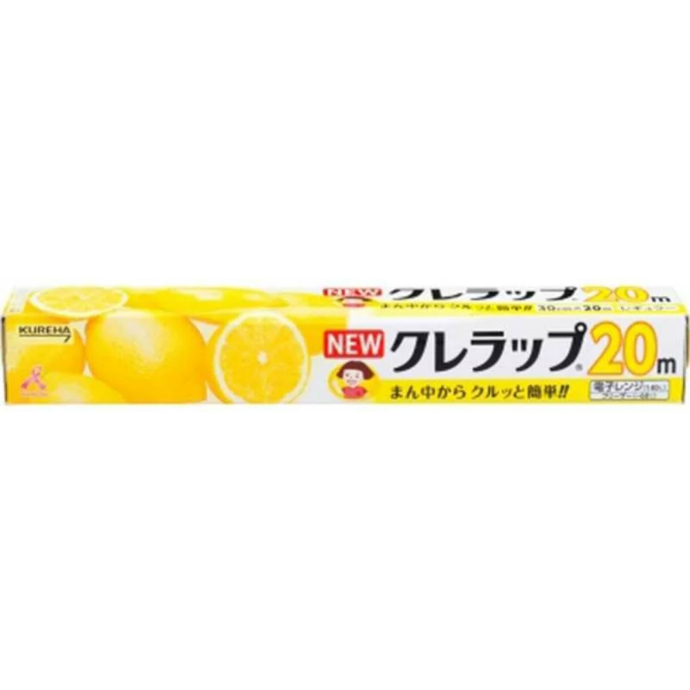 クレハ 純正品 NEWクレラップ レギュラー30CM×20M 4901422153205【単品販売。ケース販売ではございません。】