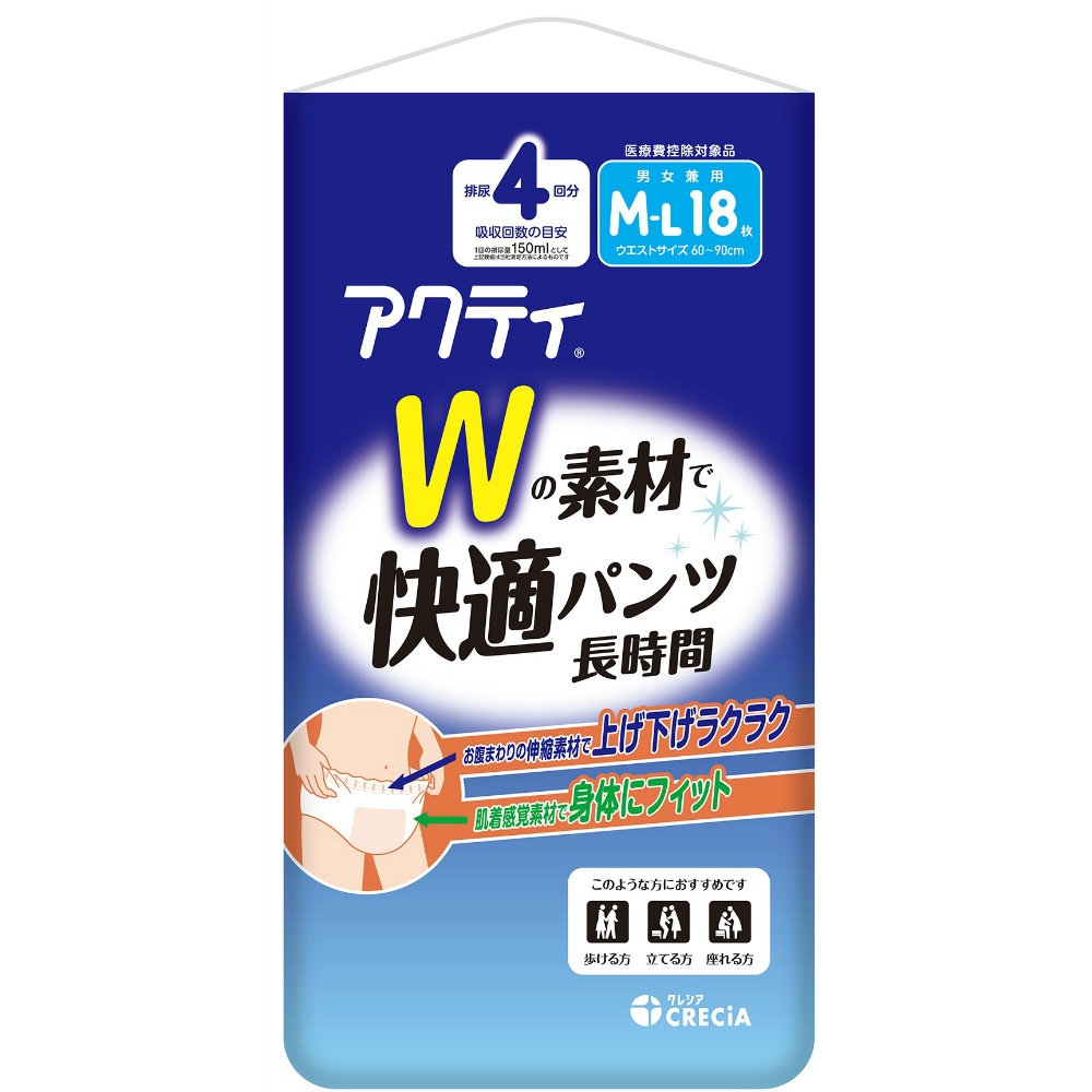 日本製紙クレシア 純正品 アクティ Wの素材で快適パンツ 長時間 M-Lサイズ 4901750890711【単品販売。ケース販売ではございません。】