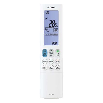 2056381026 シャープ 純正部品 エアコン用 リモコン(205 638 1026)