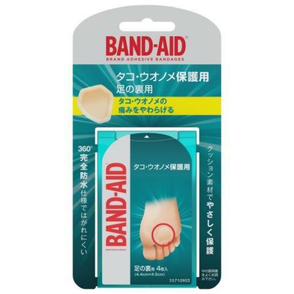 ジョンソン＆ジョンソン 純正品 バンドエイド タコ・ウオノメ保護用 足の裏用 4901730027335【単品販売。ケース販売ではございません。】