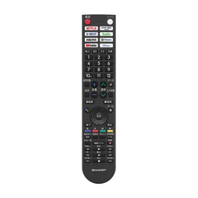 0106380611 シャープ 純正部品 テレビ用 リモコン(010 638 0611)
