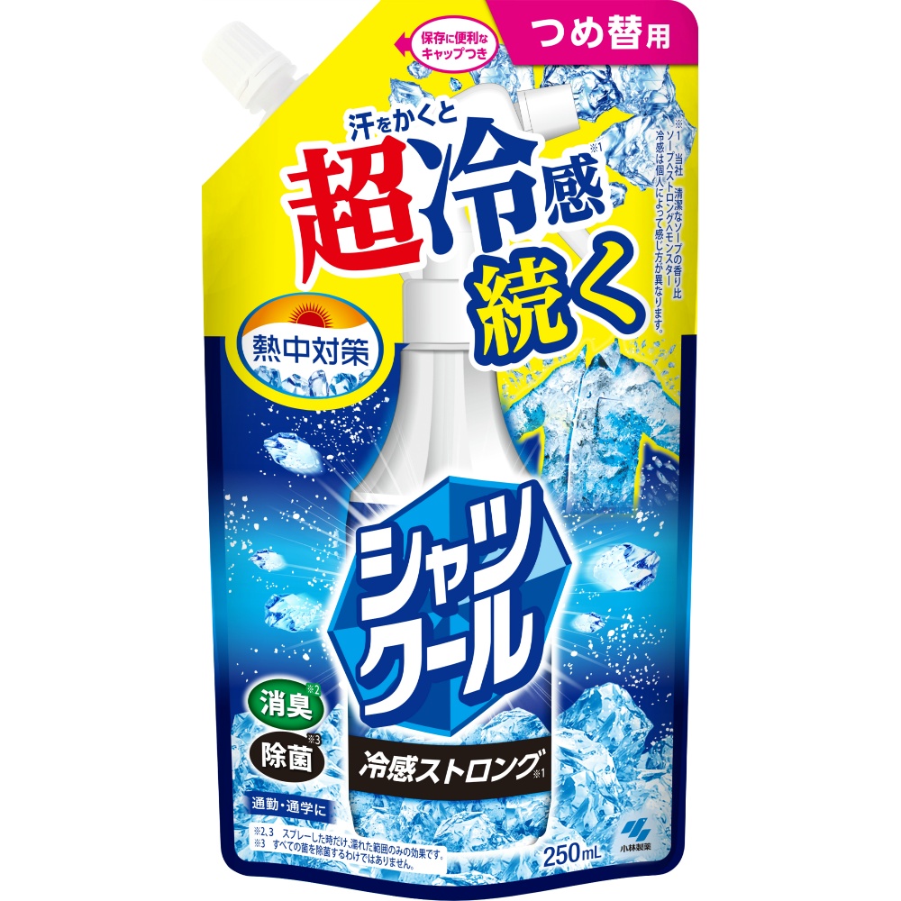 小林製薬 純正品 熱中対策シャツクール冷感ストロング詰め替えパウチ 4901548604421【単品販売。ケース販売ではございません。】