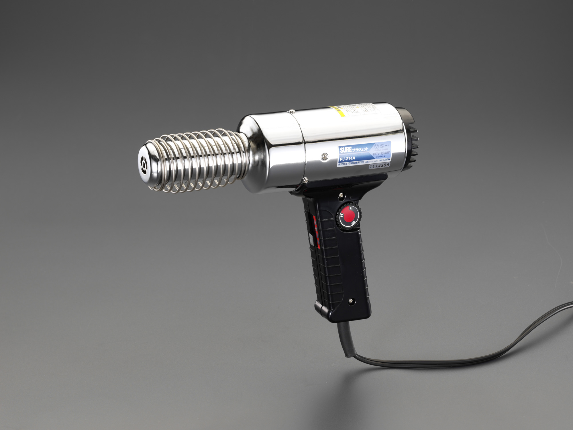 EA365VA-2 エスコ AC100V/1020W ヒートガン(温度可変式) (石崎電機製作所(SURE) PJ-214A)