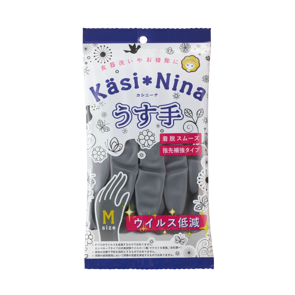 オカモト 純正品 カシニーナ薄手チャコールグレーMサイズ 4547691804327【単品販売。ケース販売ではございません。】