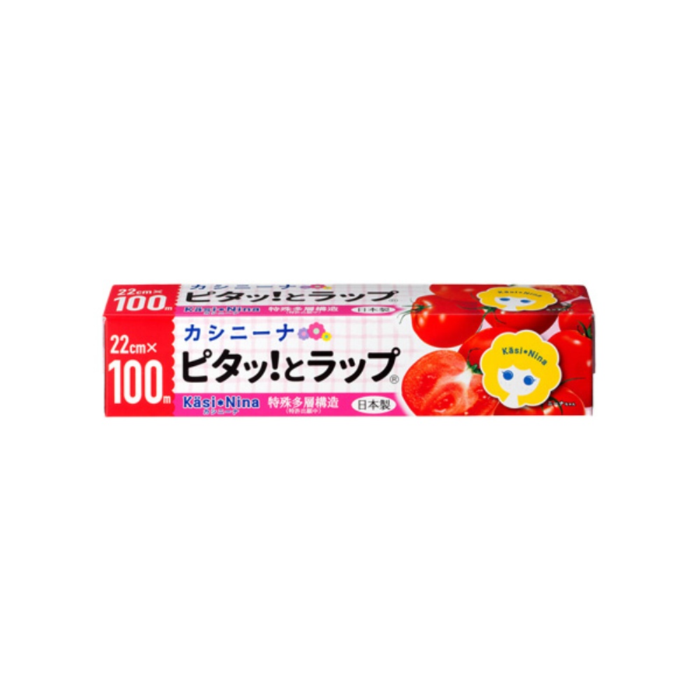 オカモト 純正品 カシニーナ ピタッとラップ 22cm×100m 4547691784155【単品販売。ケース販売ではございません。】