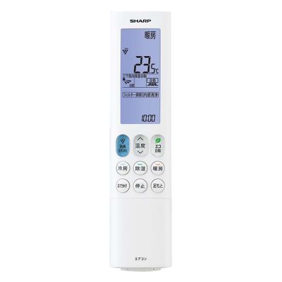 2056381025 シャープ 純正部品 エアコン用 リモコン(205 638 1025)