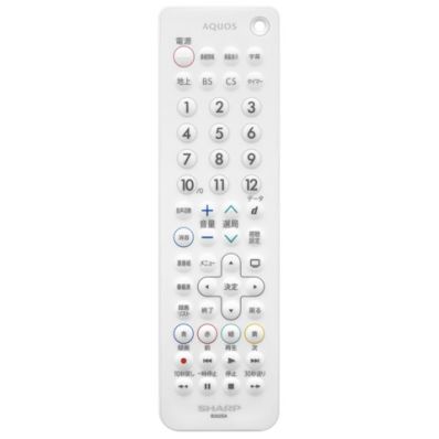 0106380549 シャープ 純正部品 液晶テレビ用 リモコン(010 638 0549)