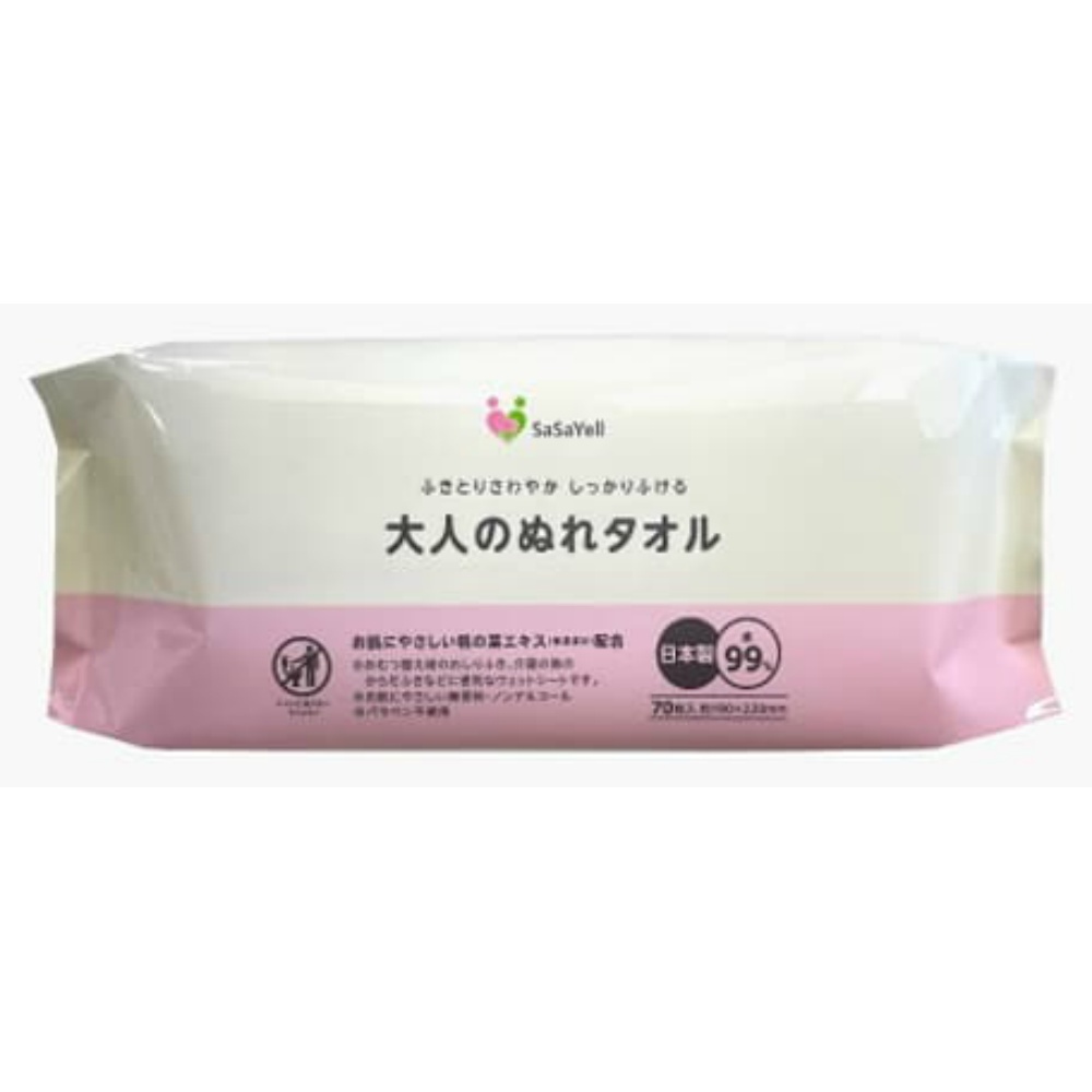 昭和紙工 純正品 JEL SASAYELL大人のぬれタオル70枚 4957434009146【単品販売。ケース販売ではございません。】