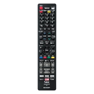 0046380290 シャープ 純正部品 ブルーレイディスクレコーダー用 リモコン(004 638 0290)
