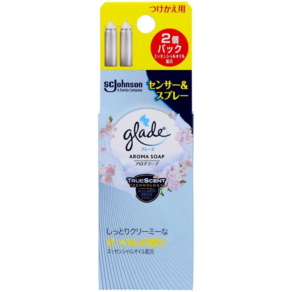 ジョンソン 純正品 グレード 消臭センサー&スプレー アロマソープ つけかえ用2個パック 4901609015401【単品販売。ケース販売ではございません。】