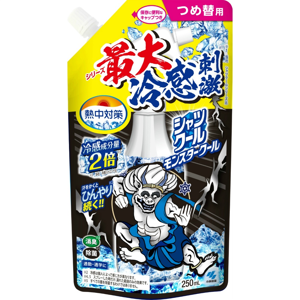 小林製薬 純正品 熱中対策シャツクールモンスタークール詰め替えパウチ 4901548604438【単品販売。ケース販売ではございません。】