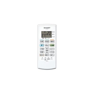 2056380868 シャープ 純正部品 エアコン用 リモコン(205 638 0868)