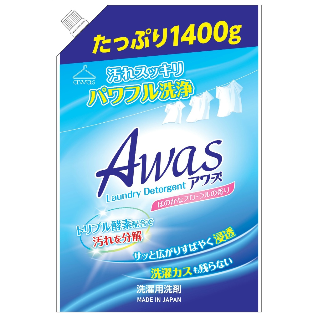 ロケット石鹸 純正品 AWAS液体洗剤詰替用 4903367093936【単品販売。ケース販売ではございません。】