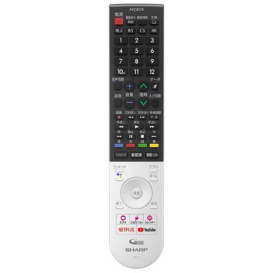 0106380576 シャープ 純正部品 液晶テレビ用 リモコン(010 638 0576)