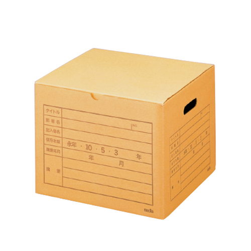 EA995BB-26B エスコ 36x328x267mm/A4 文書保存ボックス(20個) (セキセイ(sedia) SBF-001)
