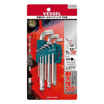 8209BP-S ベッセル 純正品 本締めBPレンチ短軸(ショート) VESSEL
