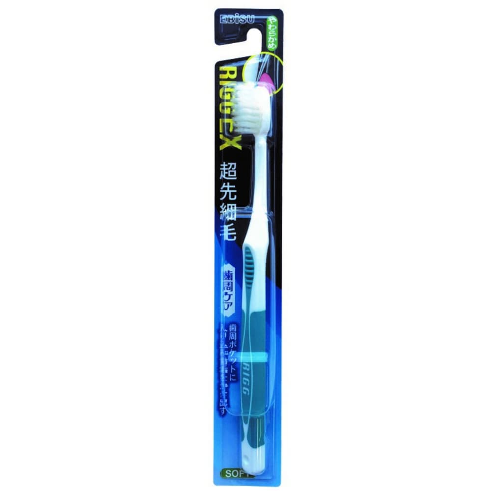 エビス 純正品 リグEXハブラシ・超先細毛 やわらかめ 4901221008201【単品販売。ケース販売ではございません。】
