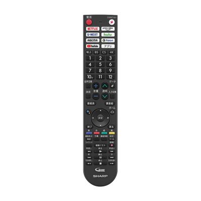 0106380603 シャープ 純正部品 テレビ用 リモコン（010 638 0603）