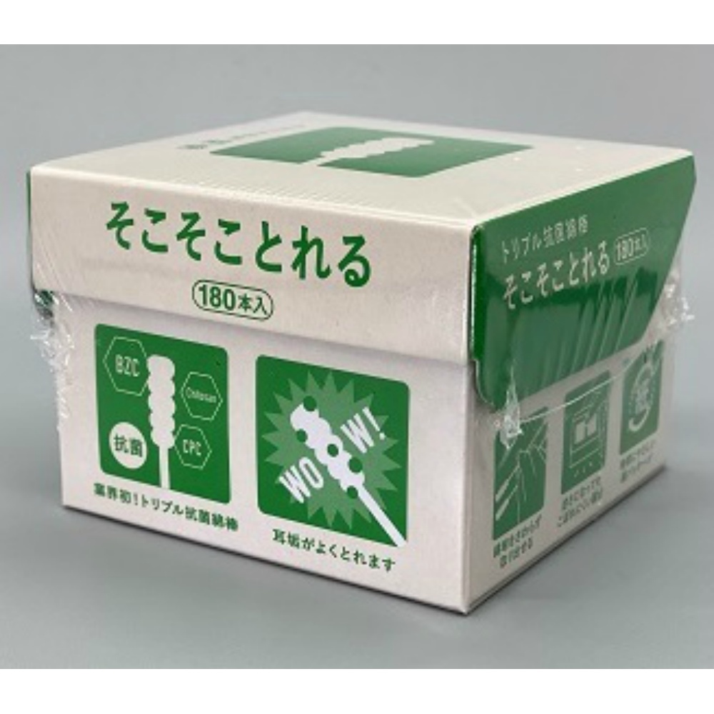 平和メディク 純正品 トリプル抗菌綿棒そこそことれる180本入 4976558003915【単品販売。ケース販売ではございません。】