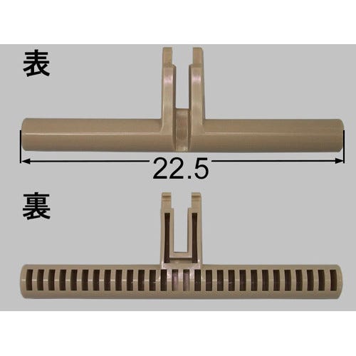 75-1381 LIXIL・INAX 純正部品 紙巻器固定軸芯 トイレ部品 【全国一律送料450円】