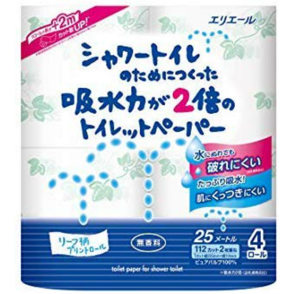 大王製紙 純正品 エリエール シャワートイレのためにつくった吸水力が2倍のトイレットペーパー 4ロール(ダブル) 4902011821710【単品販売。ケース販売ではございません。】