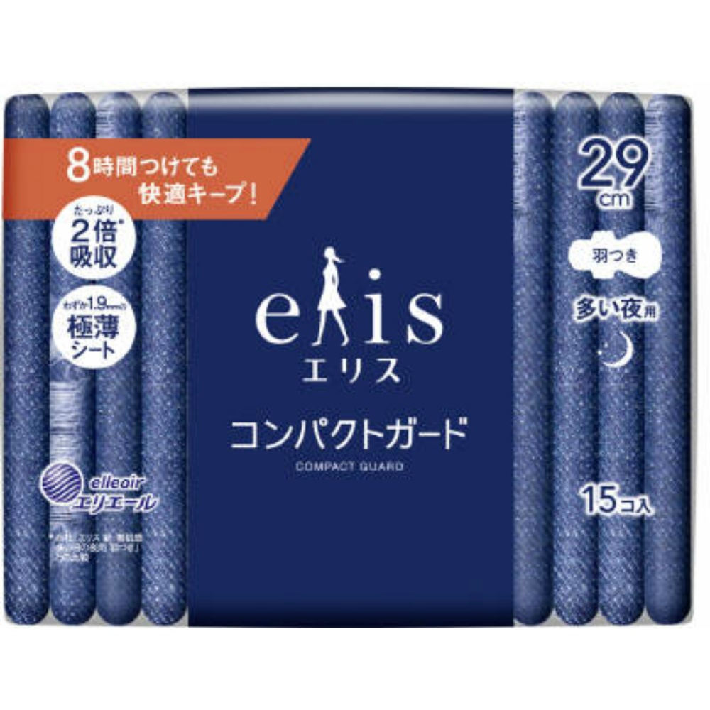 大王製紙 純正部品 エリスコンパクトガード(多い夜用)290羽つき15枚【単品販売。ケース販売ではございません。】