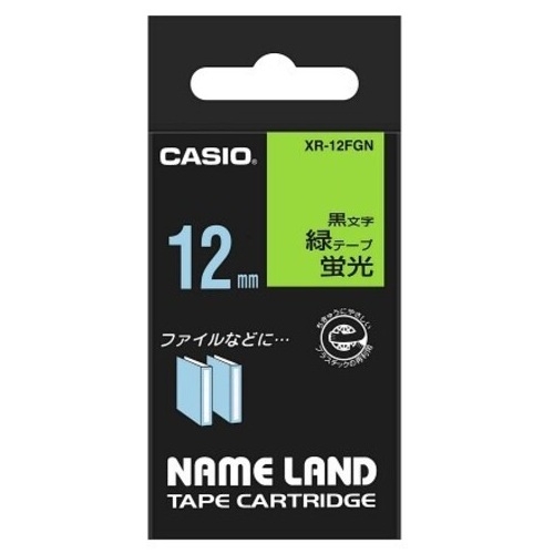 XR-12FGN カシオ計算機 蛍光テープ XR-12FGN 緑に黒文字 12mm 4971850153429 分類:ラベルライター用テープカートリッジ