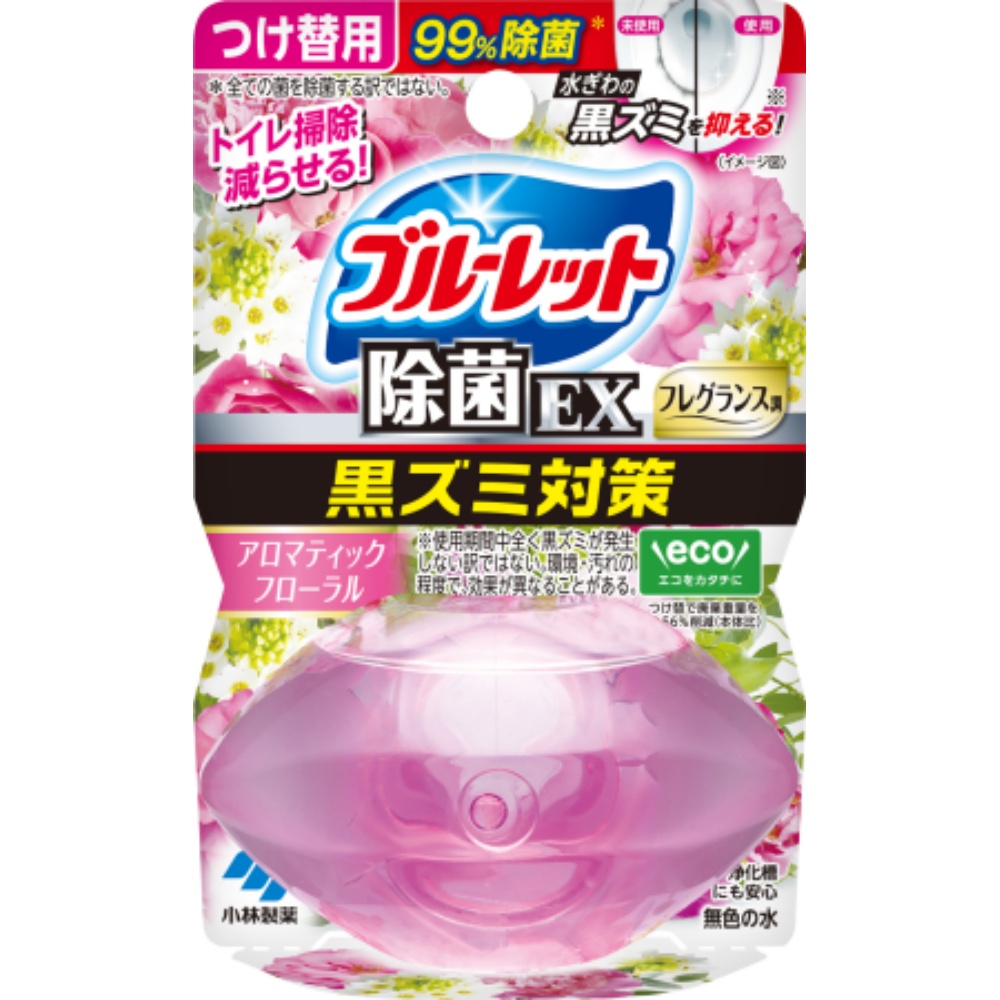 小林製薬 純正品 液体ブルーレットおくだけ除菌EXフレグランスつけ替用 アロマティックフローラル 4987072092743【単品販売。ケース販売ではございません。】