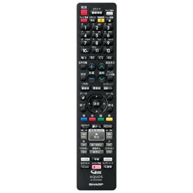 0046380279 シャープ 純正部品 4Kレコーダー用 リモコン(004 638 0279)