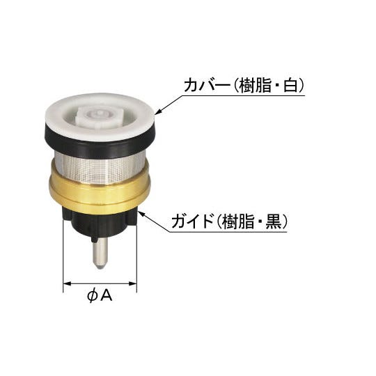 A-8864-1 LIXIL・INAX 純正部品 新品 フラッシュバルブピストン トイレ部品 [A-8864-1]