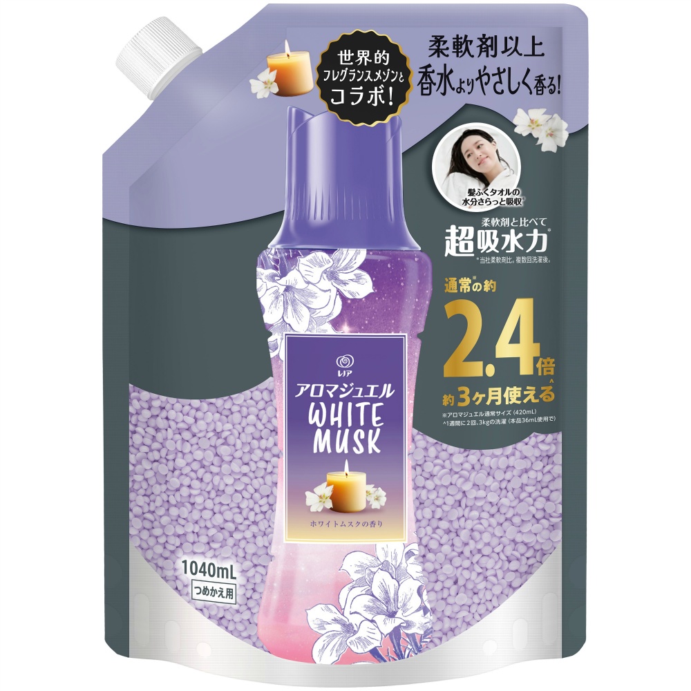 P&G 純正品 レノアアロマジュエルホワイトムスクの香りつめかえ用特大サイズ 4987176278388【単品販売。ケース販売ではございません。】