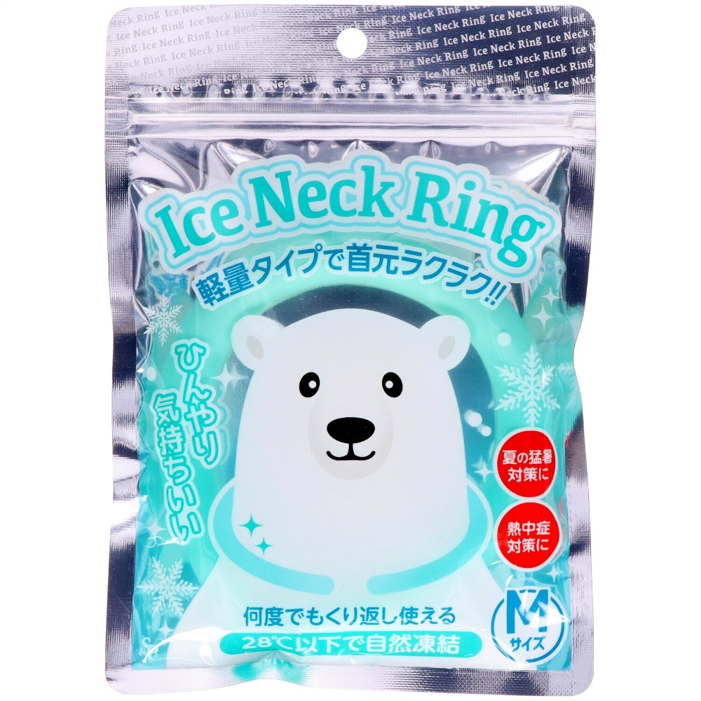 サイキョウ・ファーマ 純正品 アイスネックリングエムサイズ 4562378465844【単品販売。ケース販売ではございません。】