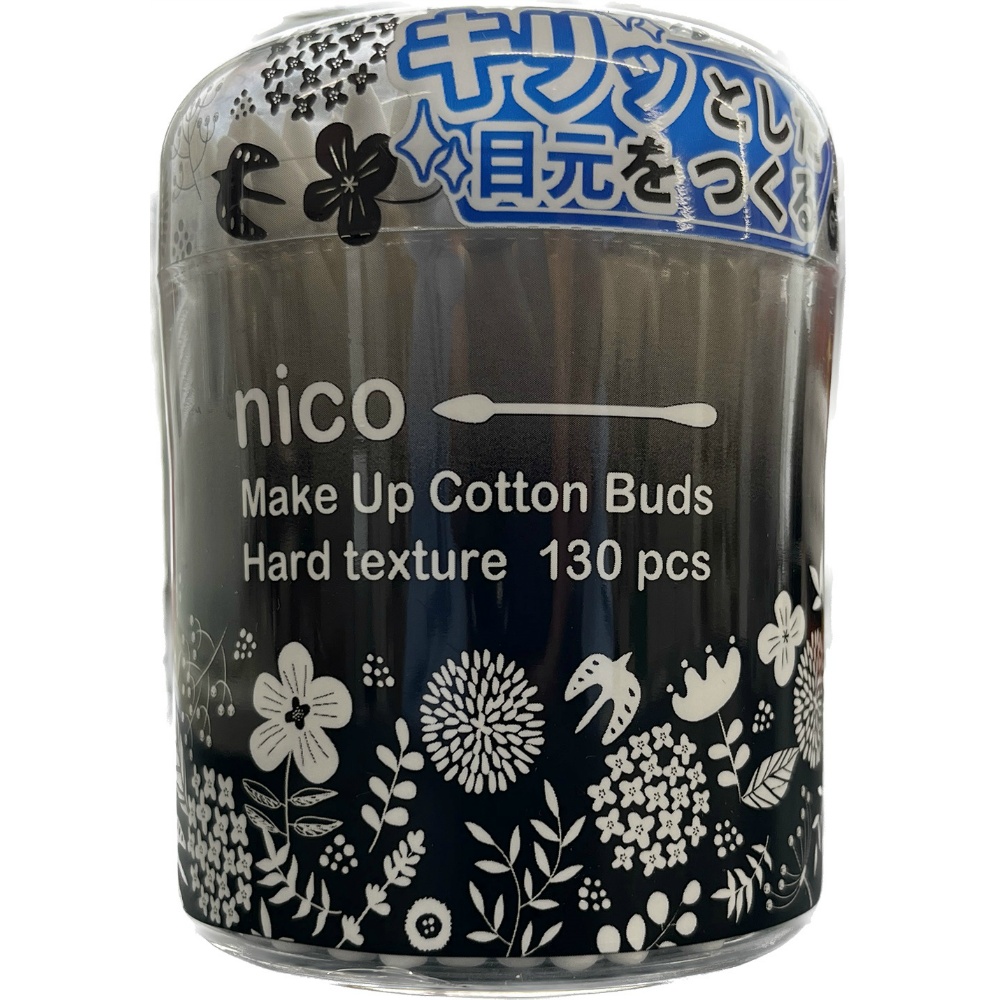 山洋 純正品 ｎｉｃｏ ｈａｒｄメイク綿棒１３０本 4936613072805【単品販売。ケース販売ではございません。】