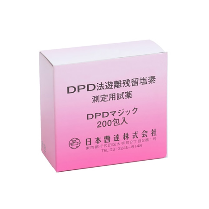 SEB7702 ノーリツ 純正部品 UN-214用試薬
