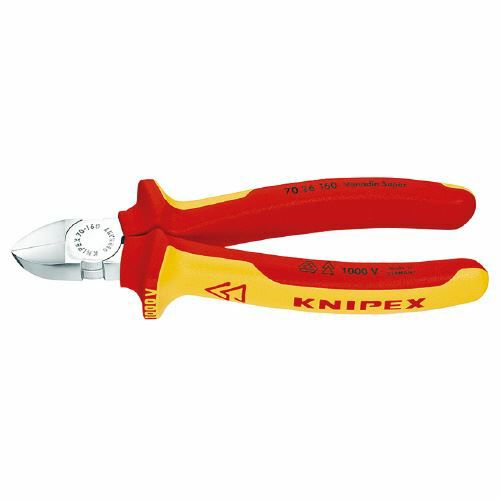 7026-160 絶縁斜ニッパー 1000V KNIPEX(クニペックス)