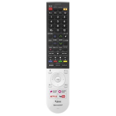 0106380533 シャープ 純正部品 液晶テレビ用 リモコン (010 638 0533)