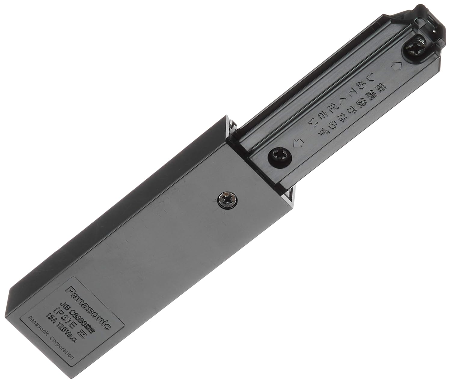 DH0241K パナソニック 照明器具配線 ショップライン フィ-ドインキャップ 黒 AmazonPay支払い対応 【全国一律送料450円】